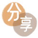 白山信用卡接单平台☀️诚信信用卡24小时在线靠谱商家推荐